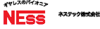 NESSTECH-thumbnail